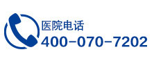 400-070-7202
